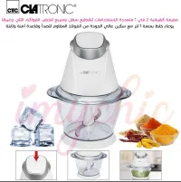 Hachoir Clatronic made in Germany 