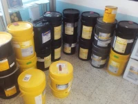 SHELL OMALA