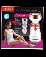 rasage-et-epilation-مزيل-الشعر-staoueli-alger-algerie