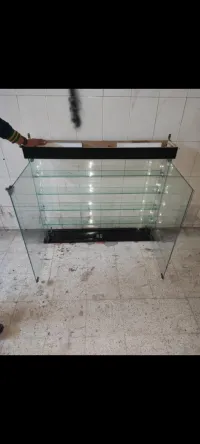 Vitrine 