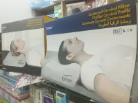 Orieller cervicale profilé