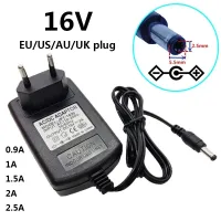 TRANSFO 12V/5A  5.5*2.5 - 16V/2.5A 5.5*2.5 / 24V/4V 5.5*2.5 / 42V/2A 5.5*2.5