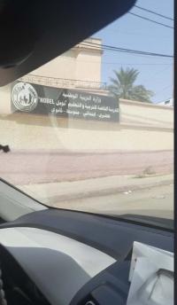 فيلا-بيع-تيبازة-بوسماعيل-الجزائر