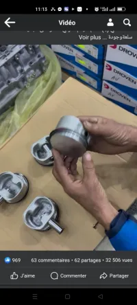 4poston 1.6 avec segment