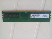 ram-8gb-2666mhz-adata-draria-alger-algerie