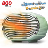 chauffages-mini-radiateur-chauffage-electrique-800w-blida-algerie