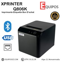 آخر-xprinter-q806-المحمدية-الجزائر