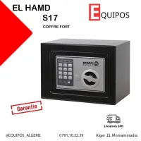 COFFRE FORT EL HAMD S17