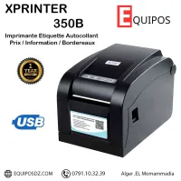 XPRINTER 350B