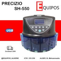 عداد-الأوراق-النقدية-compteuse-de-piece-precizio-sh550-المحمدية-الجزائر