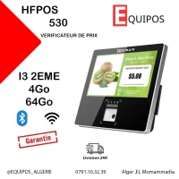 HFPOS 530