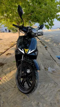 Vms Coral 2023