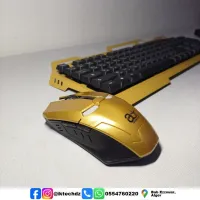 Clavier & Souris sans-fil Adr 1204 