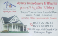 villa-location-alger-dely-brahim-algerie