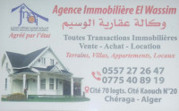 duplex-vente-alger-dely-brahim-algerie