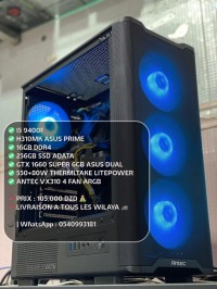 وحدات-مركزية-pc-gamer-i5-9th-gtx-1660-super-6gb-asus-dual-براقي-الجزائر