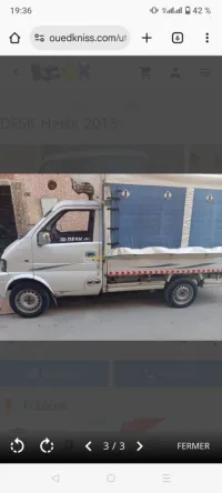 DFSK Mini Truck 2015 SC 2m50