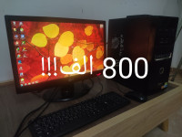 pc-de-bureau-dual-core-e5700-3ghz-4gb160gb-cg-amd-radeon-hd-5450-2gb-el-khroub-constantine-algerie