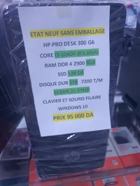 HP DESKTOP PRO 300 G6