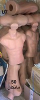 آخر-mannequin-الحنايا-تلمسان-الجزائر