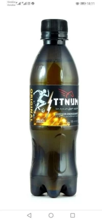 Boisson energitique ttnum مشروب الطاقة تيتانيوم