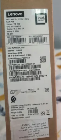 Lenovo ideapad 3