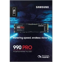 Disque dur Samsung 990 PRO 1TO