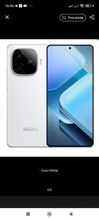 smartphones-vivo-iqoo-z9-5g-cheraga-alger-algerie