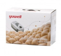 produits-paramedicaux-matelas-anti-escarres-a-air-yuwell-cheraga-alger-algerie