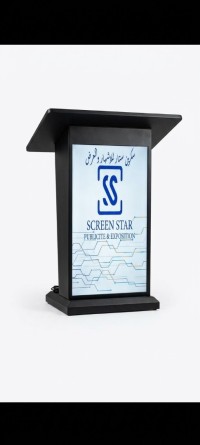 صناعة-و-تصنيع-pupitre-led-p25-gob-p2-p153-عين-ولمان-سطيف-الجزائر