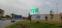 publicite-communication-ecran-led-geant-p08-outdoor-ain-oulmene-setif-algerie