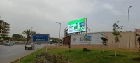 Écran LED Géant P08 outdoor