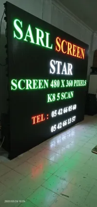 Ecran LED full color P08 cabinet 960*960mm