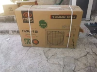 Pack Electromenager IRIS