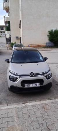 سيارات-citroen-c3-2021-collection-عين-بنيان-الجزائر