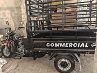 دراجات-نارية-وسكوترات-vms-vm12-commercial-bane-2025-الشط-الطارف-الجزائر