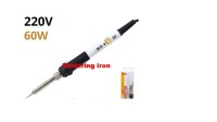 مكونات-إلكترونية-fer-a-souder-60w-220v-temperature-reglable-200-450-avec-1-pointes-fie-long-fl908-الجزائر-وسط