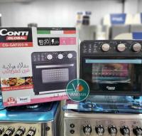 Air Frayer 2En1 مقلاة هوائية & Four Électrique Marque Contiglobal By Géant 20L thumbnail 5