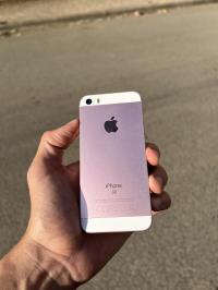 هواتف-ذكية-iphone-se-2016-الجزائر-وسط
