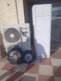 مكيفات-الهواء-climatiseur-armoire-condor-50k-btu-disponible-inverter-tropical-شراقة-الجزائر