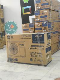 مكيفات-الهواء-climatiseur-geant-tropical-plus-18-btu-بئر-خادم-الجزائر
