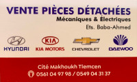 pieces-moteur-detachees-kia-hyundai-chevrolet-daewoo-tlemcen-algerie