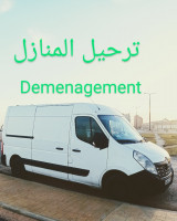 transportation-and-relocation-transport-marchandise-et-demenagement-58-wilaya-نقل-البضائع-والترحيل-لكل-الولايات-zeralda-alger-algeria