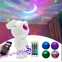 Projecteur d'astronaute galaxie Bleutooth avec télécommande