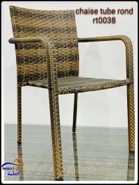 CHAISE TUBE ROND Couleurs, Livraison Disponible - التوصيل لجميع ولايات الوطن