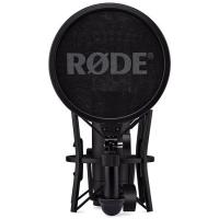 casque-microphone-rode-nt1-boumerdes-algerie