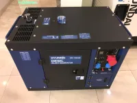 Groupe Electrogène 11KVA Diesel Automatique Silencieux