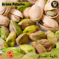 ingredients-cuisine-et-patisserie-fabrication-darome-alimentaire-pour-les-industriels-beni-mered-blida-algerie