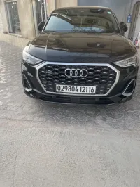 Audi Q3 2021 Q3