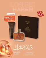 parfums-et-deodorants-arvea-promo-kolea-tipaza-algerie